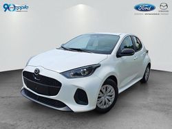 Lunar white Neu 2025 Mazda 2 Prime-Line Kleinwagen | 22.990 € (Fairer Preis)
