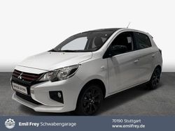 Titanweiß premiummetallic Neu 2025 Mitsubishi Space Star Select+ Kleinwagen | 16.990 €