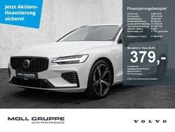 Weiß Gebraucht 2025 Volvo V60 Plus Kombi | 41.880 € (Guter Preis)