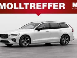 Crystal white pearl / metallic Neu 2024 Volvo V60 Plus Kombi | 44.890 € (Guter Preis)