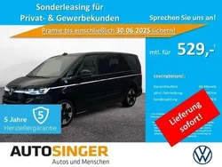 Neu 2024 VW Multivan Edition Van / Kleinbus | 75.480 € (Teuer)