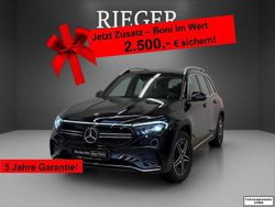 Metalliclack kosmosschwarz (metallic) Gebraucht 2023 Mercedes EQB300 AMG SUV | 31.775 € (Superpreis)