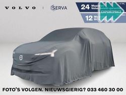 Blau Gebraucht 2024 Volvo EX30 Ultra SUV | 36.905 € (Guter Preis)