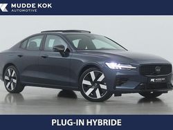 Blau Gebraucht 2024 Volvo S60 Ultimate Limousine | 39.900 € (Fairer Preis)