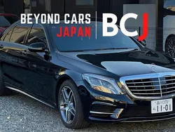 Schwarz Gebraucht 2014 Mercedes S500L AMG Limousine | 32.299 €