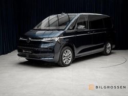 Blau Neu 2025 VW Multivan Style Van | 70.091 €