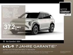 Ivory silber metallic Neu 2025 Kia EV3 Comfort SUV | 43.590 € (Fairer Preis)