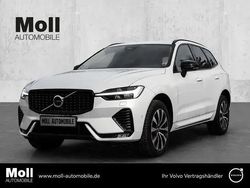 Weiss Gebraucht 2023 Volvo XC60 Plus SUV | 39.690 € (Superpreis)
