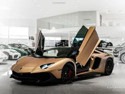 Lamborghini Aventador