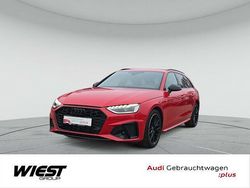 Progressivrot metallic Gebraucht 2024 Audi A4 S-Line Kombi | 35.450 € (Fairer Preis)