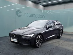 Grau Gebraucht 2024 Volvo V60 Ultimate Kombi | 38.799 € (Fairer Preis)