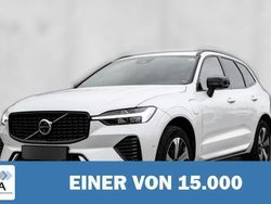 Weiß metallic Gebraucht 2023 Volvo XC60 Plus SUV | 51.010 € (Etwas zu teuer)