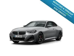 Grau Neu 2025 BMW 230 Performance Coupé | 60.777 € (Etwas zu teuer)