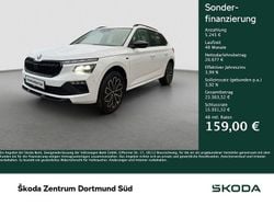 Weiß Gebraucht 2025 Skoda Kamiq Tour SUV | 25.922 € (Guter Preis)