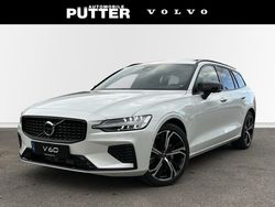 Crystal white pearl / metallic Gebraucht 2024 Volvo V60 Plus Kombi | 58.490 €