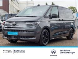 Grau Neu 2025 VW T7 Edition Van | 62.150 €