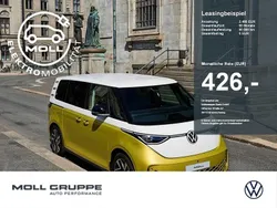 Silber Neu 2025 VW ID. Buzz Pro Van | 61.077 € (Guter Preis)