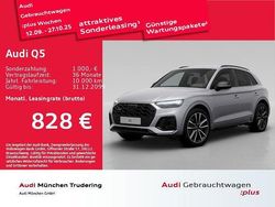 Florettsilber metallic Gebraucht 2025 Audi Q5 Business SUV | 59.577 € (Guter Preis)