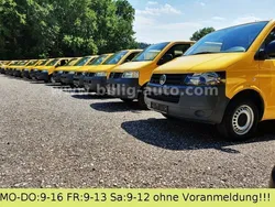 Gelb Gebraucht 2007 VW T5 Van | 5.581 € (Superpreis)