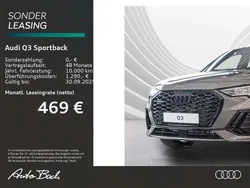 Chronosgrau metallic Neu 2025 Audi Q3 S-Line SUV | 54.840 € (Etwas zu teuer)