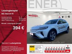 Cumulus white Gebraucht 2022 MG Marvel R Luxury SUV | 27.990 € (Fairer Preis)