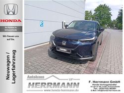 Obsidian blue pearl Neu 2025 Honda e:Ny1 SUV | 35.920 € (Fairer Preis)