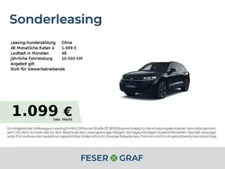 Grenadillschwarz metallic Neu 2025 VW Touareg R-line SUV | 99.690 € (Teuer)