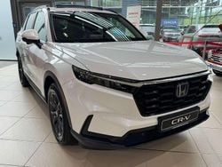 Diamond dust (weiß) Neu 2025 Honda CR-V Elegance SUV | 42.980 € (Guter Preis)