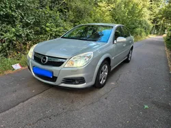 Gold Gebraucht 2005 Opel Vectra Limousine | 1.900 € (Fairer Preis)