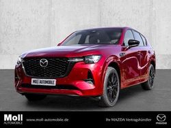 Neu 2025 Mazda 6 Homura-Line SUV | 54.900 € (Fairer Preis)