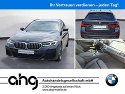 Grau Gebraucht 2023 BMW 530 M Sport Kombi | 48.660 € (Etwas zu teuer)