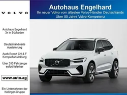 Crystal white pearl Neu 2024 Volvo XC60 Business Edition SUV | 63.888 € (Fairer Preis)