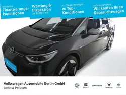 Grau Gebraucht 2020 VW ID.3 R Kleinwagen | 19.900 € (Fairer Preis)