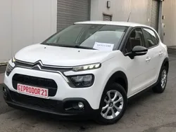 Weiß Gebraucht 2020 Citroën C3 Kleinwagen | 8.330 € (Superpreis)