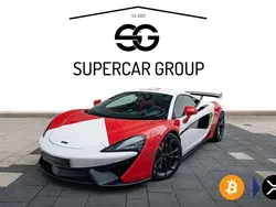 Vermillion red Gebraucht 2016 McLaren 540C Coupé | 149.540 €