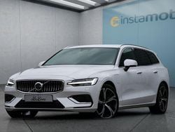 Weiß Gebraucht 2024 Volvo V60 Plus Kombi | 44.849 € (Fairer Preis)