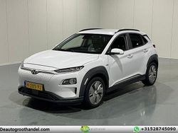 Weiß Gebraucht 2020 Hyundai Kona Premium SUV | 14.399 € (Superpreis)