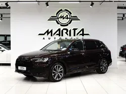 Barriquebraun metallic Gebraucht 2022 Audi Q7 S-Line SUV | 55.449 € (Guter Preis)