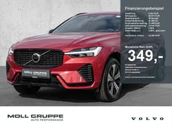 Fusion red / metallic Gebraucht 2022 Volvo XC60 R-Design SUV | 43.450 € (Superpreis)