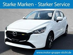 Weiß Gebraucht 2024 Mazda 2 Center-Line Kleinwagen | 17.990 € (Fairer Preis)