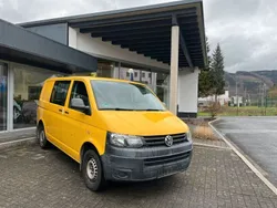 Gelb Gebraucht 2014 VW T5 Van | 6.499 €