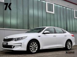 Weiß Gebraucht 2016 Kia Optima Vision Limousine | 11.900 €