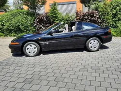 Gebraucht 1995 Mitsubishi Eclipse Coupé | 21.000 €