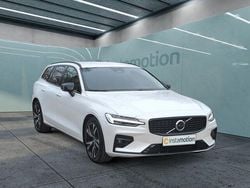 Weiß Gebraucht 2024 Volvo V60 Plus Kombi | 38.550 € (Fairer Preis)