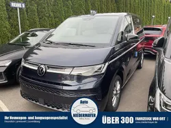 Strlight blue metallic Neu 2024 VW T7 Style Van | 59.995 € (Guter Preis)