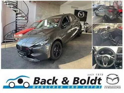 Machine gray Neu 2025 Mazda 2 Homura-Line Kleinwagen | 20.950 € (Fairer Preis)