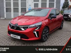 Aurorarot Neu 2025 Mitsubishi Colt Top Kleinwagen | 22.890 € (Teuer)