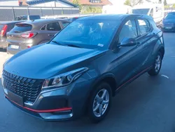 Grau Neu 2024 DFSK Fengon Limousine | 19.999 € (Fairer Preis)