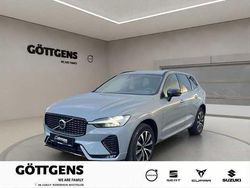 Gebraucht 2023 Volvo XC60 SUV | 41.890 € (Fairer Preis)