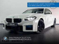 Weiss Neu 2025 BMW M2 Shadowline Coupé | 71.890 € (Superpreis)
